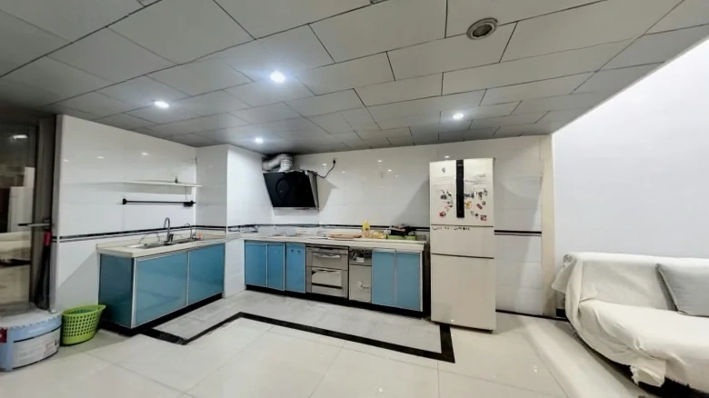 Fang Yuan Yue Dao Xuan - View 6