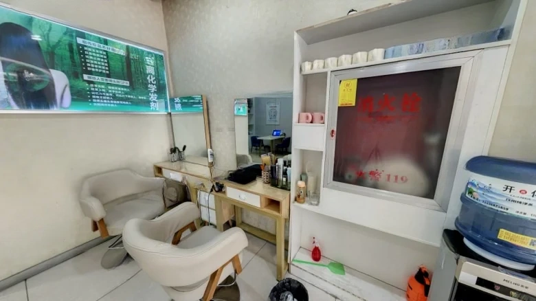 Vanke Blue Mountain Phase II - View 8