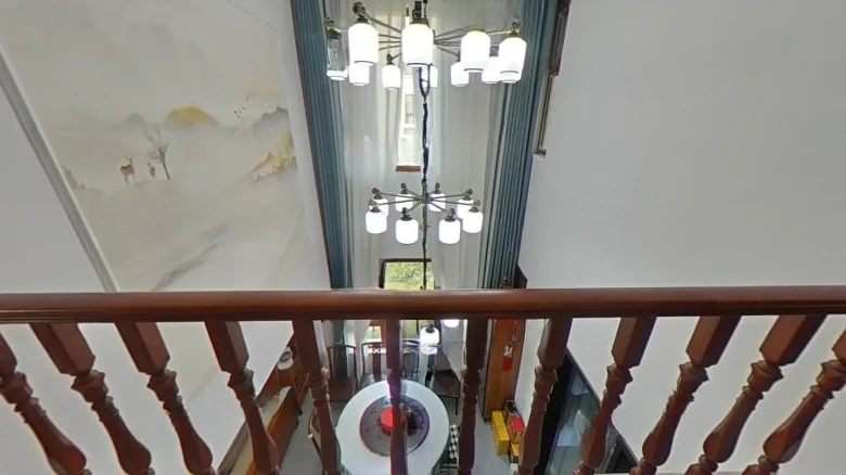 Shouxue Mingdi - View 7