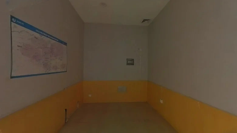 HuiZhan ShangriLa - View 1