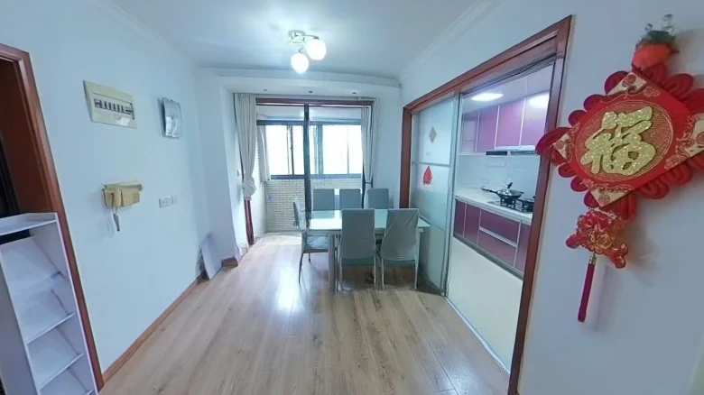 Far View Garden Phase 2 - View 5