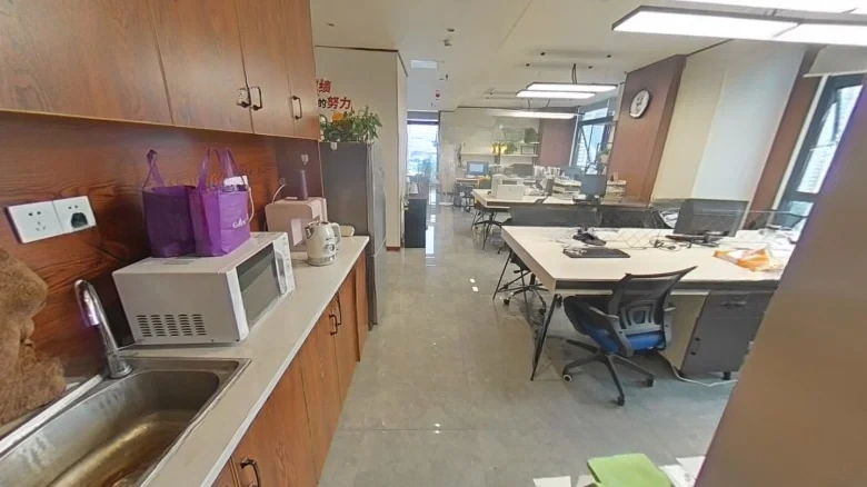 Xingmao Shengshi International - View 7