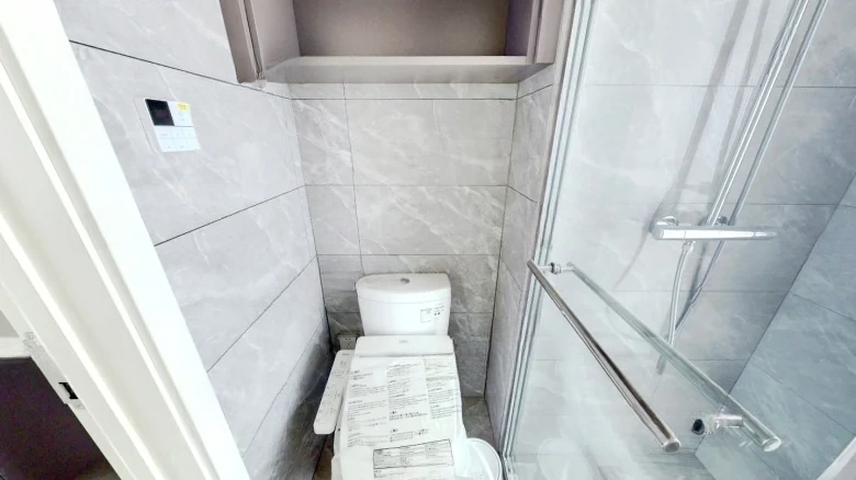 Joyful View New World - View 7