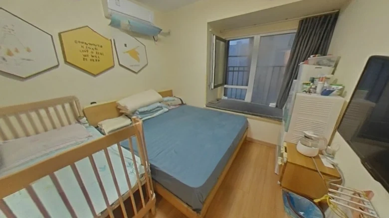 Charm Garden - View 1