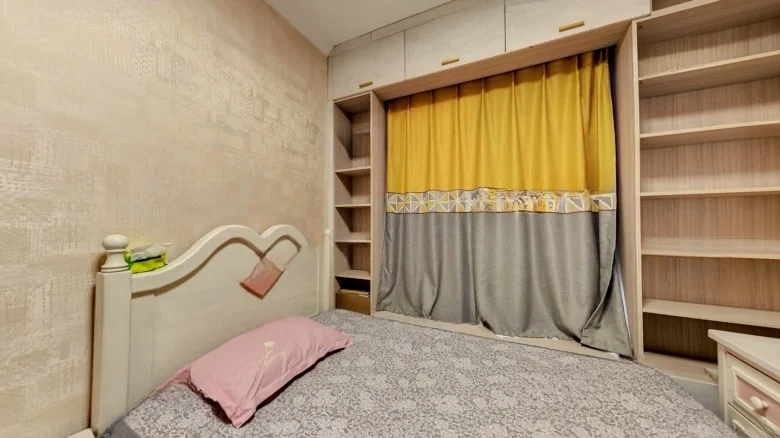 Crescent Mansion华润悦府 translates to - View 2