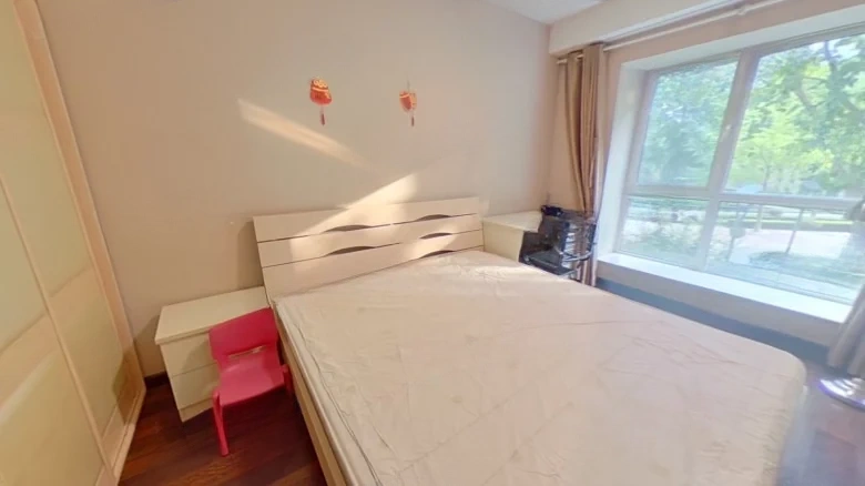 Golden Land International Garden - View 3