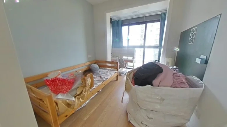 Hua Yu Jiang Nan - View 4