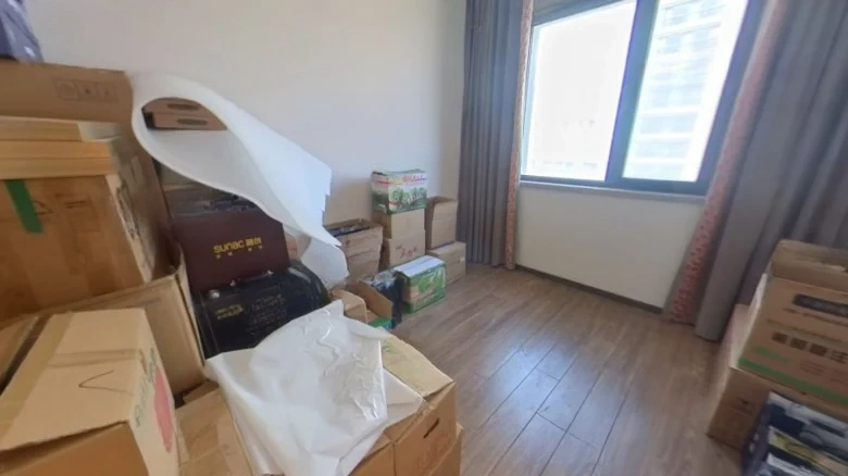 Dongfang Yingdu Starlang - View 2