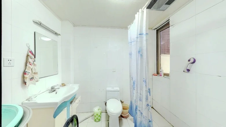 Read City International Garden - View 6