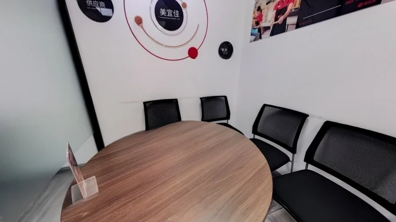 China Resources Tower - View 2