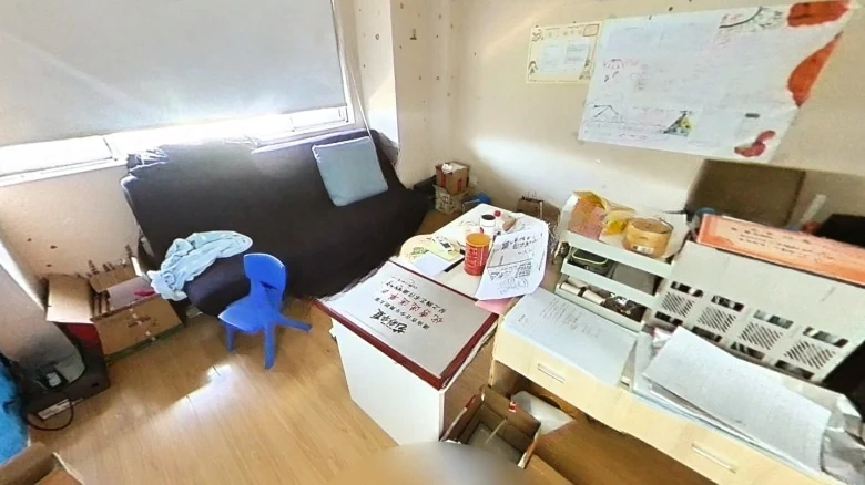 Blue Light COCO Honey City - View 2