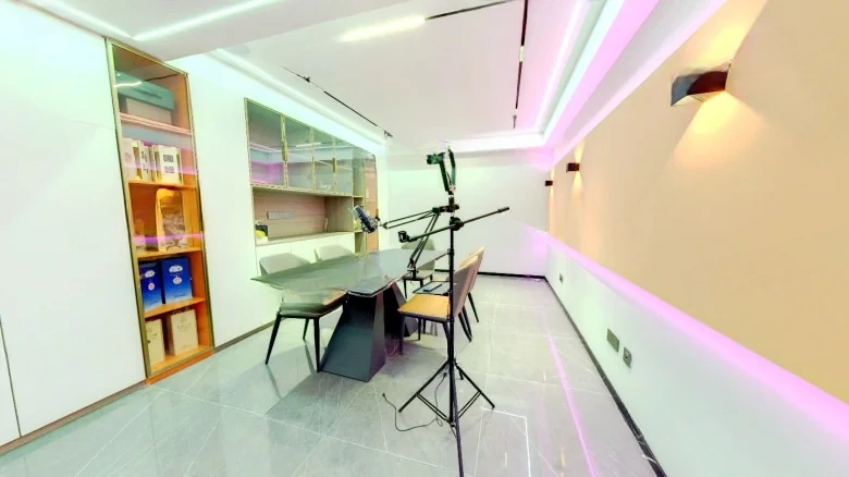 Xin Cheng Puye Zhongshan - View 8