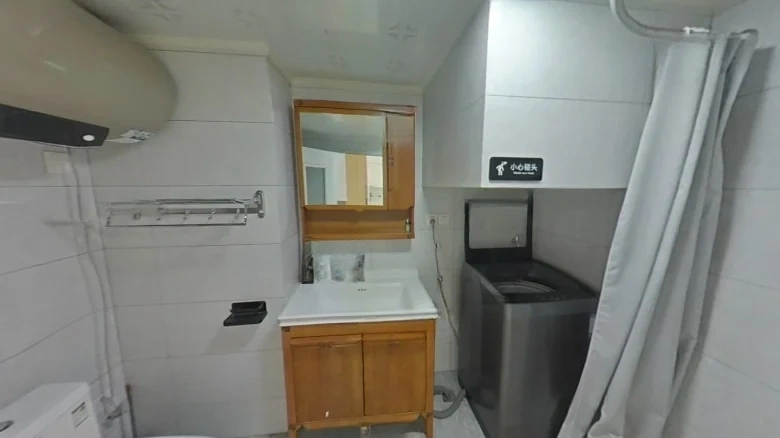 Yunshang Tiancheng - View 8