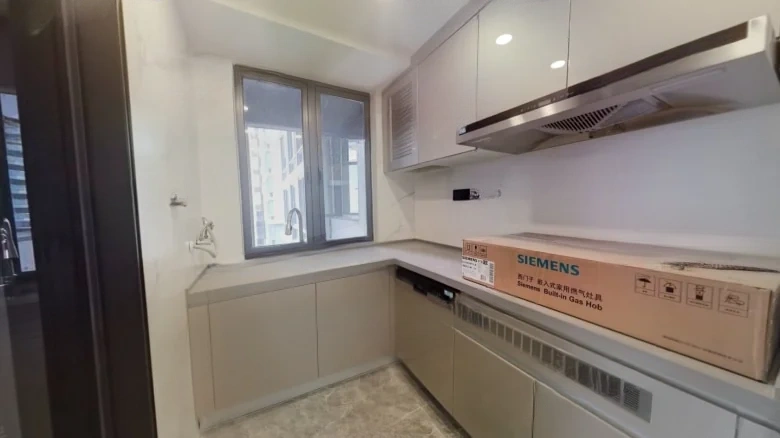 YueXiu Héyuè Villa Phase III - View 8