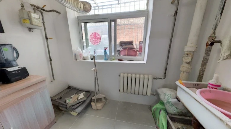 Mahelian Dao Xi Li - View 5