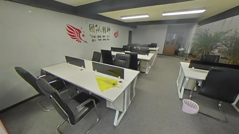 Jinmao Times South District - View 13