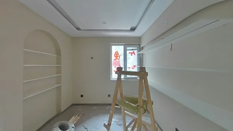 Eastern Victory Gold Mileage - View 4