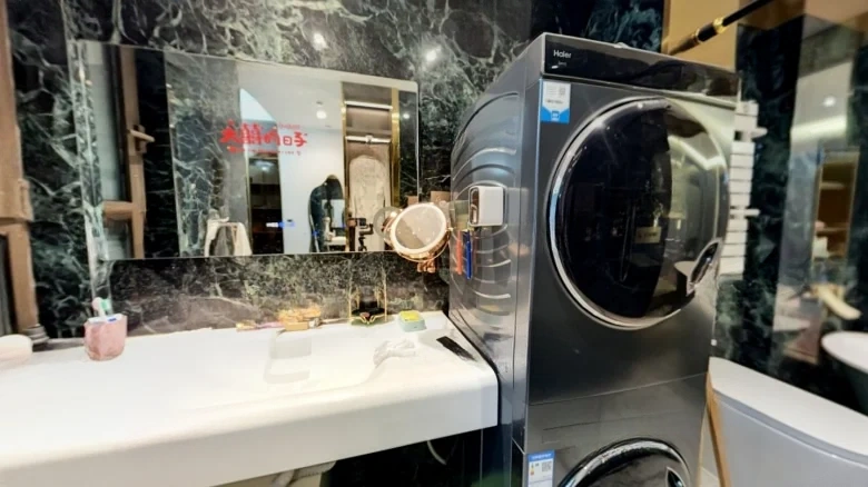 Greenland IFC Central Mansion B3 District - View 11