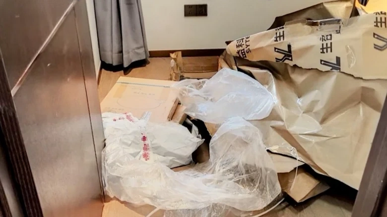 Xiangsheng Tide Rise Cloud Joy - View 5