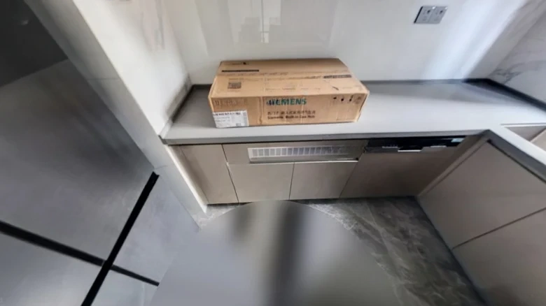 Yuexiu He Yue Mansion Phase II - View 11