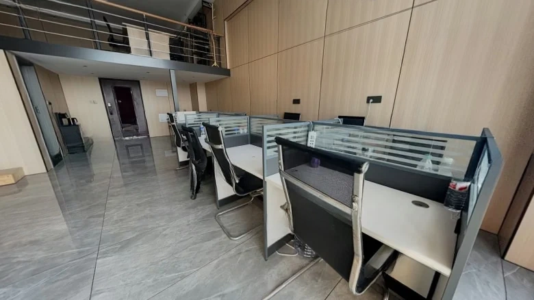 Longfor Three Thousand City Glory - View 2