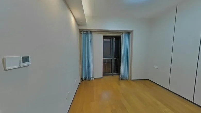 Huarun Central Joy Mansion - View 3