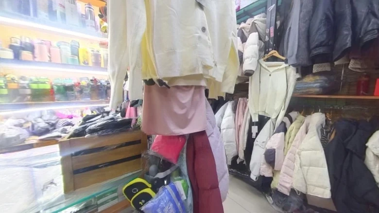 Along Five Road 190 and 244 Numbers - View 3