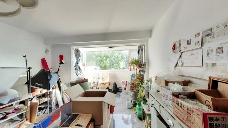 Vanke Qingqing Home Garden - View 4