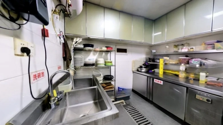 Taiyuan Maxfield Heavenland - View 15