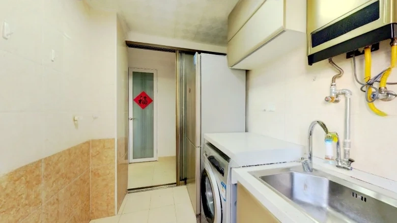 Xi Ba He Bei Li - View 9