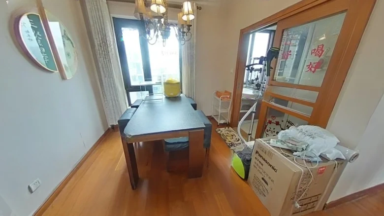 Golden Land Green World Platinum Courtyard (Apartment) - View 4