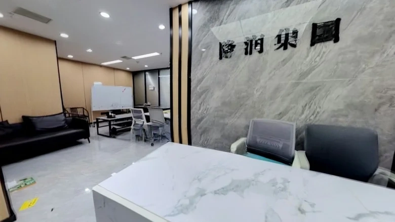 Inspire Harmony Center - View 4