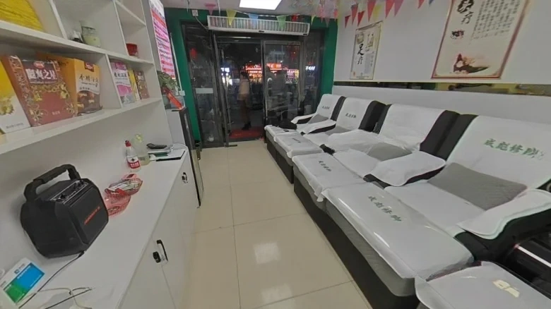 Fragrant Paradise Sanctuary - View 4