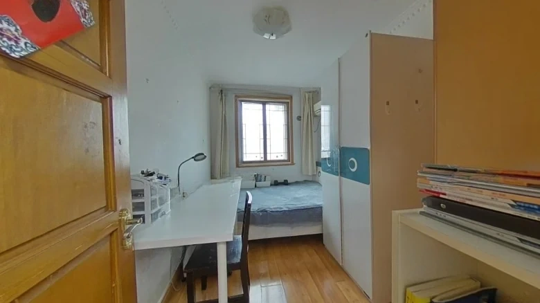 Xingjiang Apartments - View 1