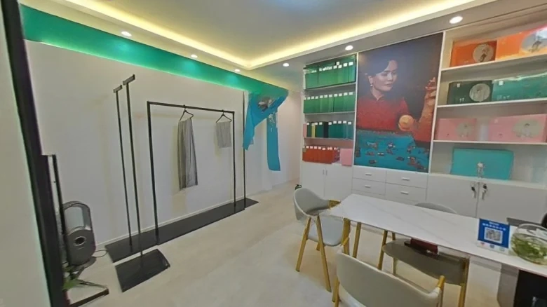 Nanyang Yin Yang Ying - View 4