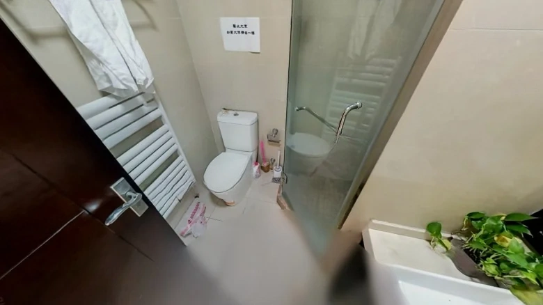 Lushang Guoao City - View 6