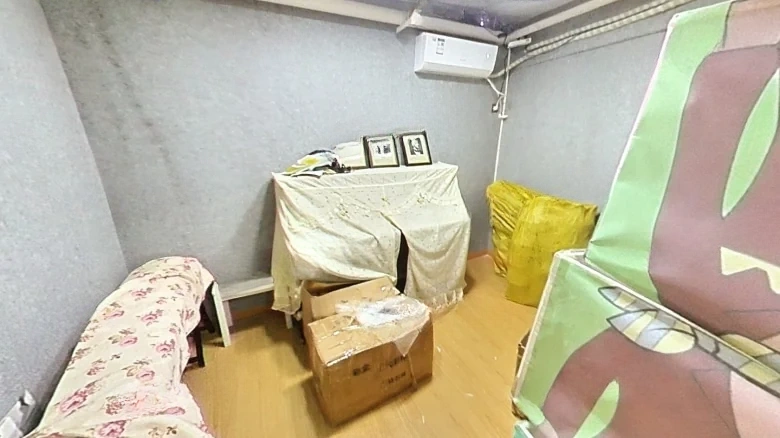 Blue Light COCO Honey City - View 1