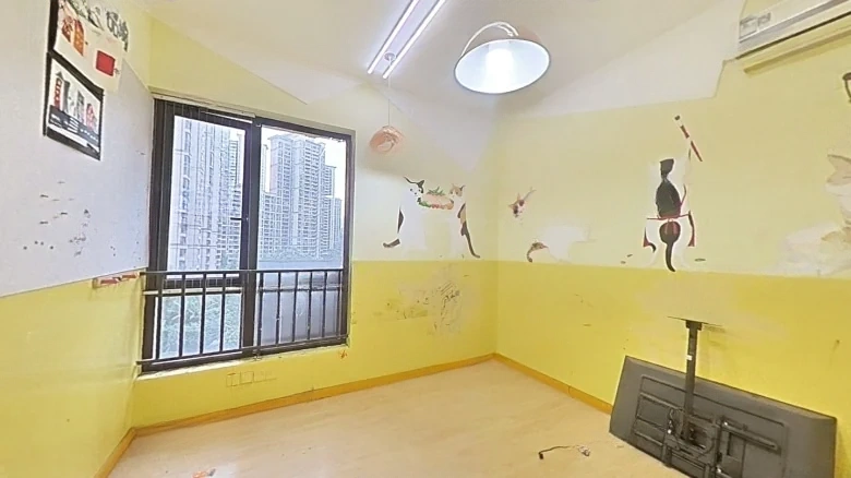 Mounttop Diplomat City - View 4