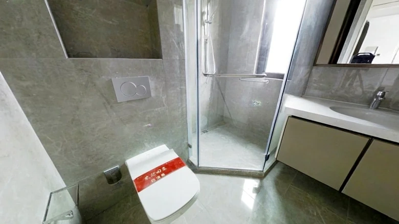 Chongnan Jinmao Mansion - View 6