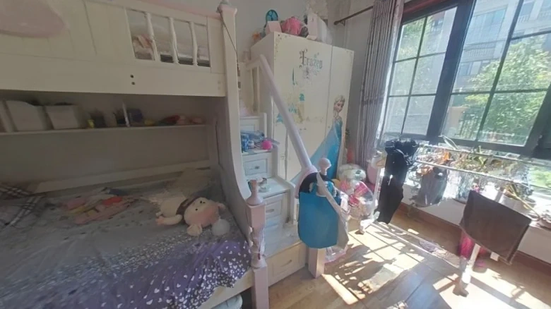 He Da Xi Yue - View 2