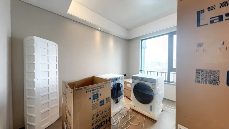 China Resources Twenty-four Cities Phase Nine - View 3