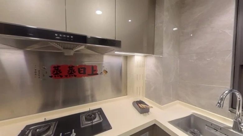 Changshu Jinmao Wisdom Science City - View 10