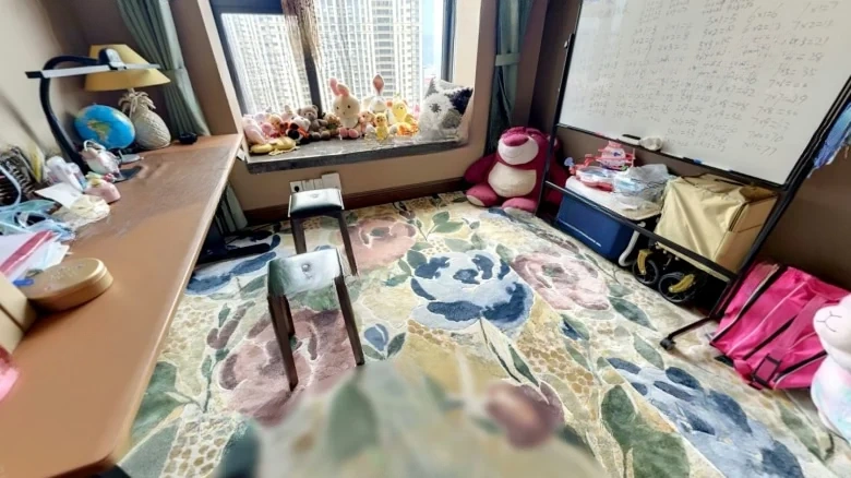 Hengda Tianchen - View 3