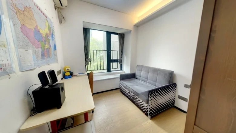 Poly Hongguang Chenyue - View 2