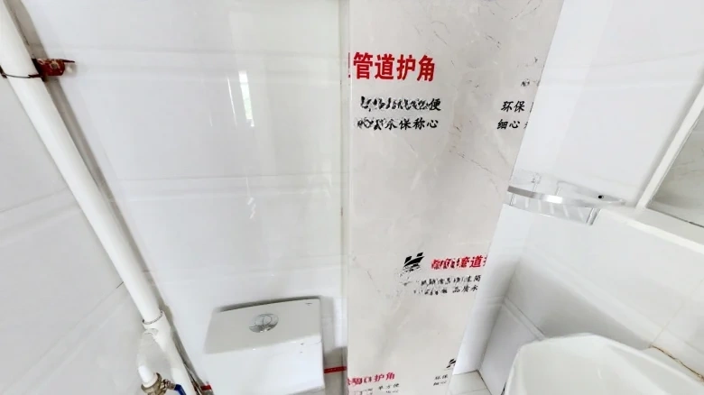 Peacock Garden - View 9