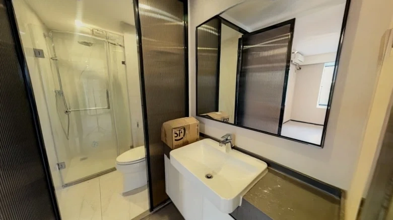 Yuanxi Huafu Mansion - View 6