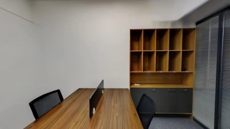 Fuhui Starlight Place - View 2