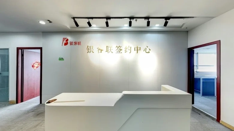 Nantong International Trade Center - View 5