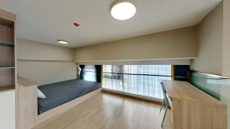 Yuan Yang Waichuan Yi Hao - View 2