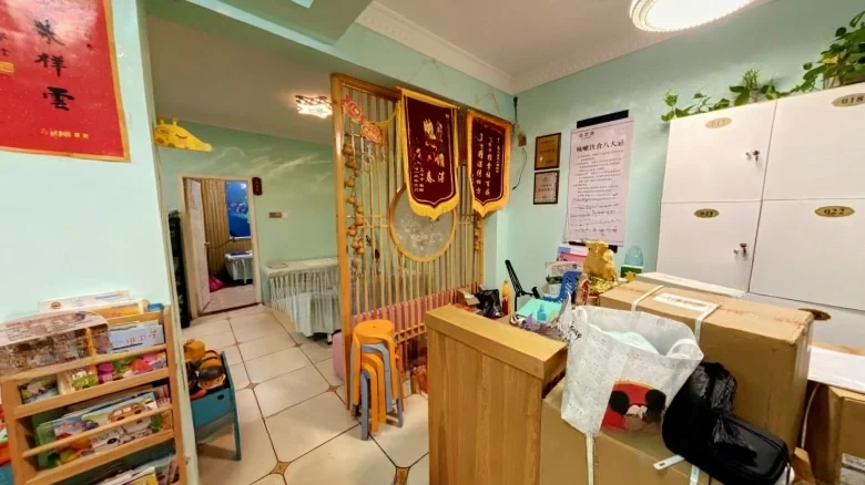 Pearl River Garden - View 16